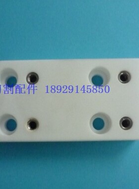 法兰克慢走丝配件 法兰克线切割下陶瓷绝缘板F303 A290-8032-X334