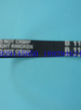 细孔放电机配件 打孔机 穿孔机 小孔机旋转头皮带88MXL/B110MXL