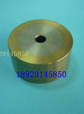 夏米尔慢走丝线切割配件耗材130003359慢走丝线切割出线轮C406