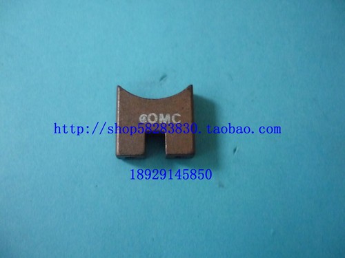 夏米尔慢走丝线切割下导电碳刷15*16h*5t C412 446.687 100446687
