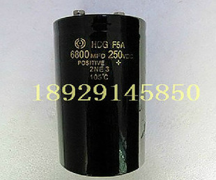 线切割电容 螺丝脚电容250V 6800UF 快走丝配件 线切割配件