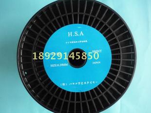 慢走丝铜线 以旧换新 慢走丝线切割铜线 铜丝 电极线 进口放电线