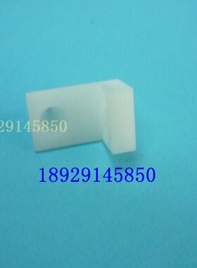 法兰克慢走丝线切割末端支撑块F5103 A290-8101-X394 慢走丝配件