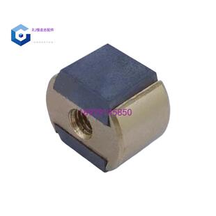线切割配件 迪蒙卡特导电块总成 导电块及座组合 快中走丝导电块