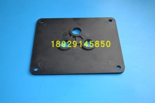 线切割配件  行程开关固定板 快走丝中走丝线切割换向开关安装板