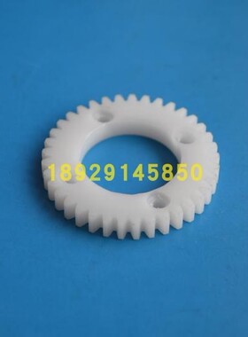 慢走丝线切割配件ACCUTEX徕通慢走丝下机头引线轮塑胶齿轮AC871-2