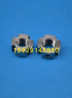 庆鸿慢走丝机下机头引线轮螺帽CH401-1 慢走丝线切割配件CHMER