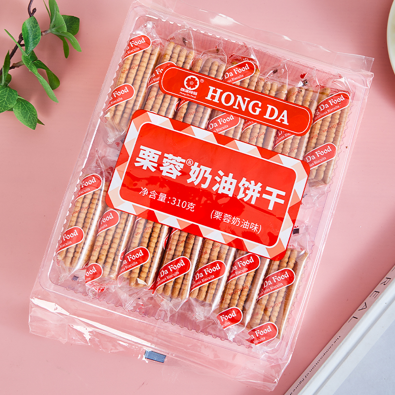 鸿达食品栗蓉海盐奶油饼干奶盐咸芝士味苏打饼干310g下午茶零食