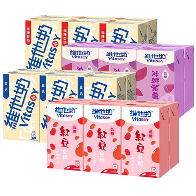 维他奶低糖红豆豆奶250ml*6盒
