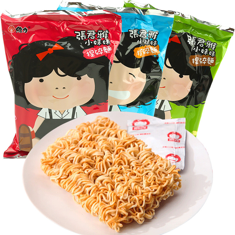 张君雅小妹妹捏碎面40g 干吃干脆面点心面台湾张君雅休闲解馋零食