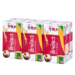 香港进口维他Vita饮料 清心栈竹蔗茅根凉茶清热滋润饮品250ml*6盒