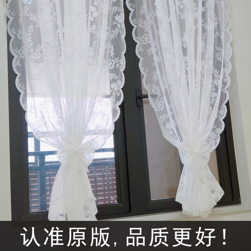 思幔蕾丝窗帘飘窗卧室法式田园