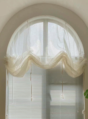 日式文艺提拉帘弧形拱形门窗纱帘隔断帘扇形罗马帘魔术贴免打孔