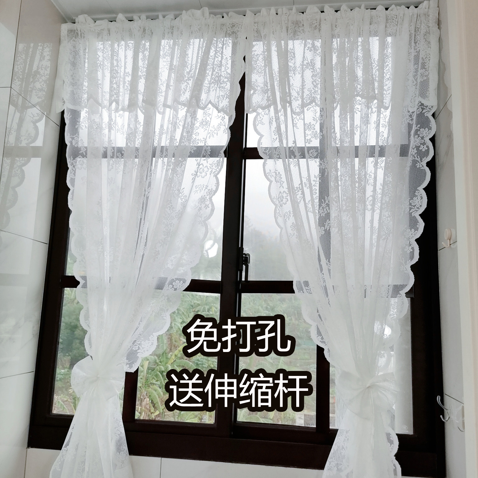 思幔免打孔韩式蕾丝窗纱门帘隔断厨房卧室橱窗穿杆魔术贴短帘定制