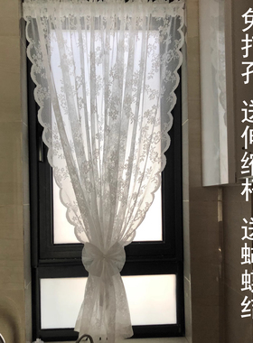 思幔小窗户窗帘白色蕾丝法式短帘卫生间厨房卧室门帘飘窗窗纱定制