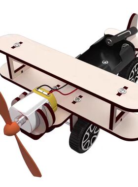 木质电动滑行飞机模型科技小制作学生科学实验手工发明教学材料