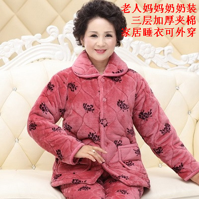 婆婆装冬装棉袄睡衣女妈妈宽松加厚棉衣中老年法兰绒夹棉居家外套