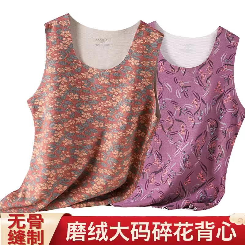 妈妈冬季发热背心内衣睡衣坎肩女