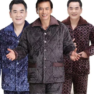 爸爸冬天加绒加厚棉袄睡衣男装父亲保暖夹棉衣中老年开衫外套翻领