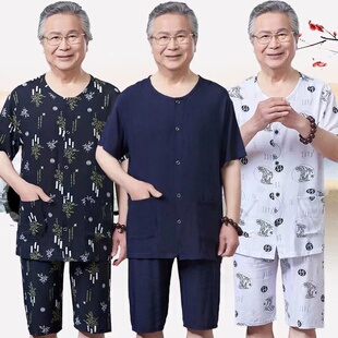 老年人夏天透气凉快男装纯棉绸8090岁爷爷睡衣男短袖套装爸爸开襟