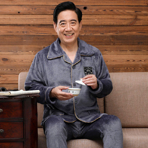 秋冬季爷爷保暖法兰绒睡衣男老人加厚防寒家居服爸爸休闲舒适外套