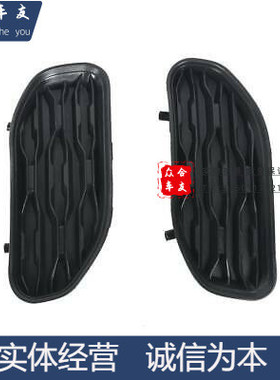 道奇公羊皮卡长角号前杠保险杠盖片拖车钩盖片适用19-24RAM1500DT