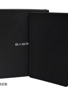 E人E本T9T8T10 T11原装皮套 保护套 K8S T8S平板系列 原装皮套  T9皮夹包保护壳包邮平板系列 原装皮套K8ST8S