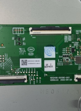 原装 创维 55A3 Pro 65H5D逻辑板 N012406-001990-003