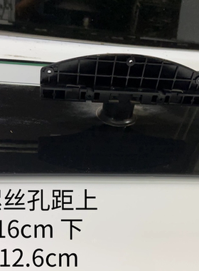 康佳LED47ISIIPD LED471S11PD LED471511PD底座 支架 座子 送螺丝