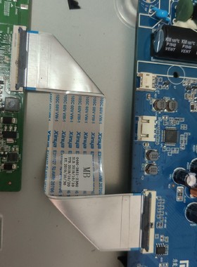 原装小米L55M5-EX/K屏线0460-2851-2360/2370X 0460-2880-2340T