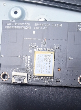 TCL 65T8E/75T8E 55T8E Max无线网卡WiFi模块40-ANT302-TEE2HG-B