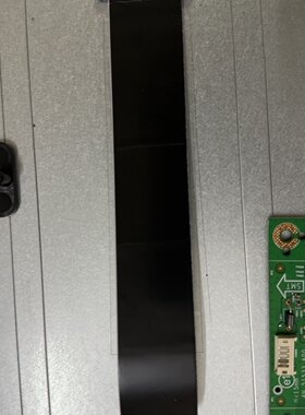 全新华硕 VG27A1A VG27AQ1A屏线 排线 连接线20cm