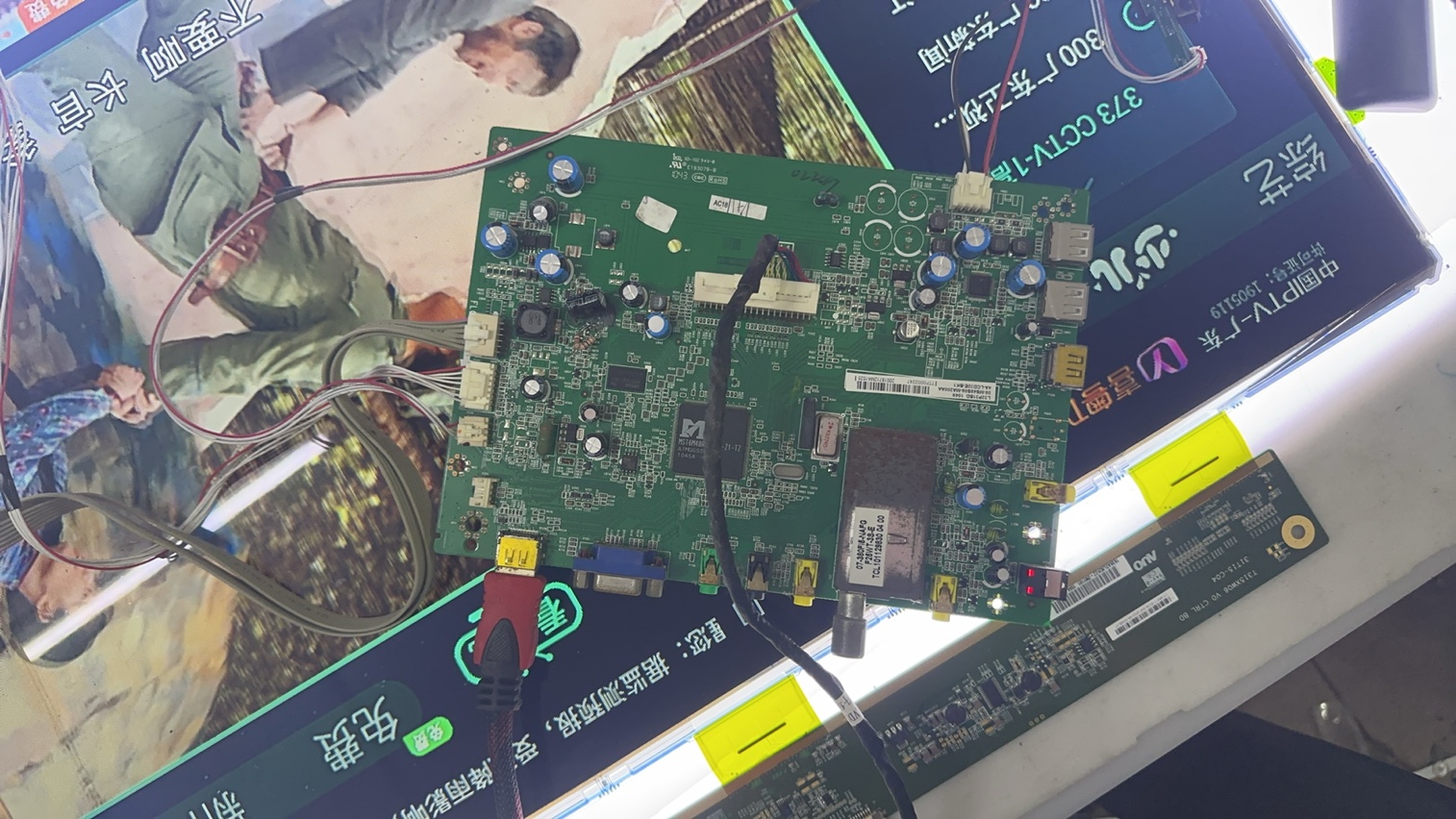 TCL  L32P21BD LED32C200E主板40-MS48S1-MAB2XG/MAA2XG屏可选