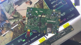 TCL  L32P21BD LED32C200E主板40-MS48S1-MAB2XG/MAA2XG屏可选
