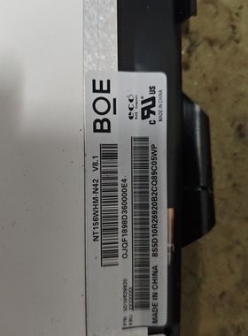 液晶屏NT156WHM-N12/N42/N10   N156B6-L0B