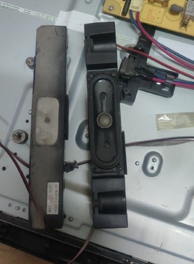 TCL L42V6500A-3D 42EL300C L48E5060A-3D喇叭42-WDF312-XX0G一对