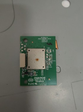 创维55V5/6 43S9 K50J 55M7/9无线网卡NTUD-B3  5800-W81881-0P20