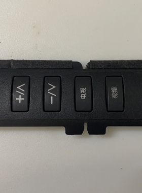 原装松下TH-L32CH3C按键板 电源开关按键TNP4G502 测试好