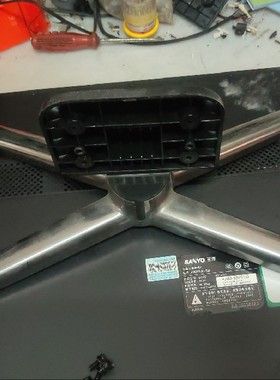 三洋液晶电视43CE680LED 48CE680LED 42CE680LED 42CE680D底座