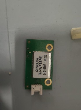 原装康佳LED50K35A LED48M2600B无线网卡QJ-WF88RE 34010697