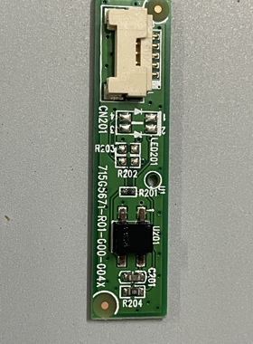 原装冠捷AOC LE42A5330/80遥控接收板715G5671-R01-000-004X