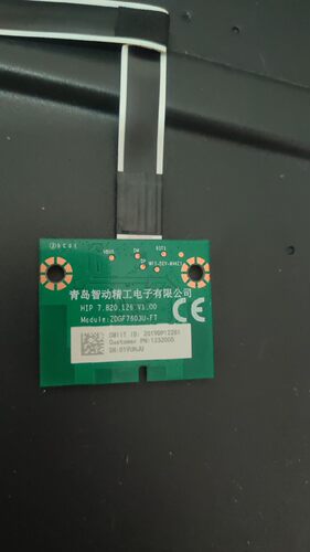 原装海信60E3F 65E3F-PRO 75E3无线网卡 WIFI模块 ZDGF7603U-FT