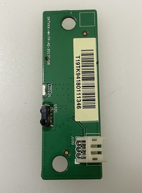 小米L40/43/65M5-AD遥控接收板 接收头DKTVXX-HM-FP-AD-20170406