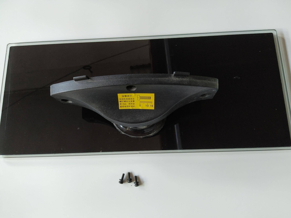原装 长虹LED39B1000C 3D39B3100iC底座座子座架支架配螺丝发货