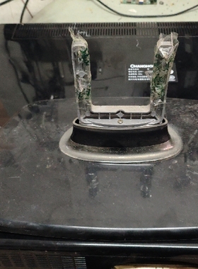 原装拆机长虹液晶电视机 LT37900FHD 底座底盘台座支架机脚