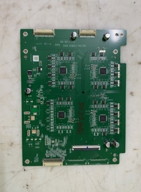 原装华为 HD65FRUB 恒流板 背光板60104-13850 V03 测好
