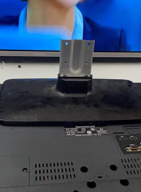 创维电视32E510C 32E380S 32E320W 32E301C 32E350E电视底座架子