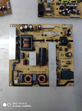 40E100C 40C1C 40TA1C L37F11 37E320B电源板 40-P232C0-PWG1XG