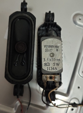 夏普LCD-32N/LX330A原装喇叭VSP1004PA168A 3.5X10cm 8欧 5W一对