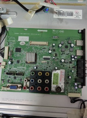 原装创维24/26E60HR 26/32E15HR主板5800-A8M490-0030/0010屏选